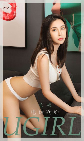 男生和女生一起差差差很痛的