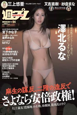 女医性肉奴5