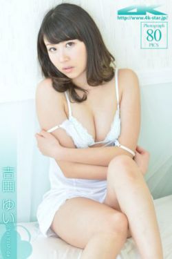 邻家有女3完整版观看