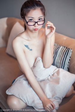 玉蒲团2之玉女心经