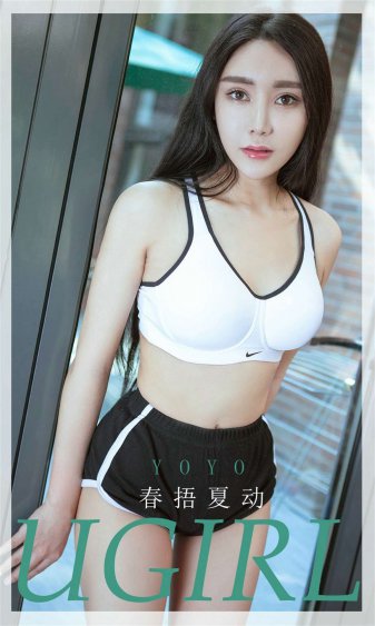 乳色吐息无删减版在线观看