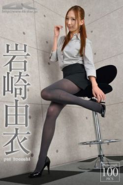 俄罗斯女人与物动xxx